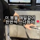 프로젝트짐 이미지