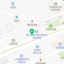 상원정육갈비