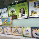 다산한강초등학교(병설) 이미지