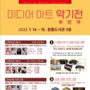 인제교육도서관 이미지