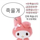 건우해양 이미지