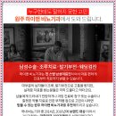 한비뇨기과의원 이미지