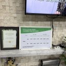 신당스크린골프 이미지