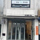 역삼1-111 이미지