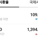 태림케미칼 이미지