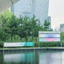 청년작가전 | 2025 인천 청년작가전 &lt;깨어 있는 자들의 꿈&gt; 전시 후기