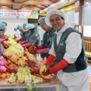 한국바스프(주) 이미지