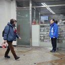 작전역 이미지