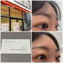 무드온 불당동속눈썹펌 후기, 관리방법