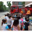 수서119안전센터 이미지