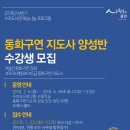 수지도서관 이미지