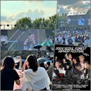 노덕순 | 성수동 서울숲 피크닉 포레스트 힙합 페스티벌 2024 후기 데이트