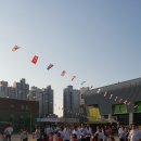 시흥5동 어린이집 Daum카페