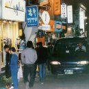 슈퍼스타 이미지