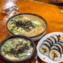배가네흥동수제비 | 김해 로컬 맛집, 배가네 흥동 수제비ㅣ웨이팅하는 현지인 칼국수