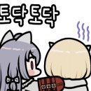 마이리틀프렌드 강남점 이미지