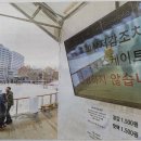 태영과동행 이미지
