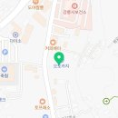 내곡동416 이미지