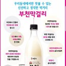 민석상회 이미지
