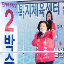 별망초교 사거리 이미지