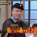 엠티티 이미지