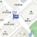 나상연정형외과의원 이미지