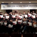 인덕대학교 이미지