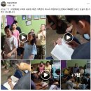 2026.7.11. [가정예배] 로즈 페 이미지
