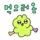 연어시장 상봉점 이미지