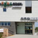 금한우영농조합법인 이미지