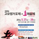 와우노래광장 이미지