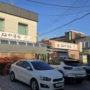 유명장터국수 이미지