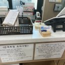 화룡숯불갈비 | 천안/아산 데이트 코스/ 2년 만에 재방문한 찐 맛집부터 튤립 명소 피나클랜드, 충남집순대국밥, 카페...