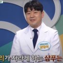 잠실맥스웰성형외과의원 이미지