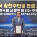 곽*태