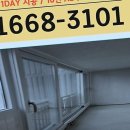 부영아파트_하 이미지