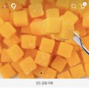 명욱농장 네이버블로그