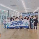 은평구 키움센터 AI원정대, 드론 원데이클래스 후기 [와이즈에듀협동조합]