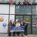 권선구보건소 이미지