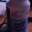 필리서치 옵티머스트 효능 솔직후기