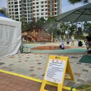 별솔공원 이미지