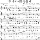 중앙특송(주) 이미지