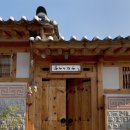 꼭두박물관(휴관) 이미지