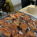 공주식당 | 공주여행 제민천 곰골식당 주말 웨이팅, 주차 팁 등 솔직후기