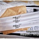 싸움의고수하단