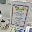 필라테스교정요가(A) | 교하] 필라테스 추천 “대한민국필라테스” 단체 수업 후기 / snpe 체형 교정, 필라테스, 요가, 바레