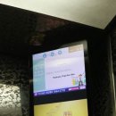 면목두산2,3차 이미지