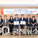 빌리브세웅병원 이미지