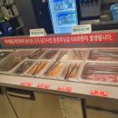 이버시숯불돼지갈비무한리필송천점 이미지