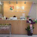 리버풀동물병원 이미지